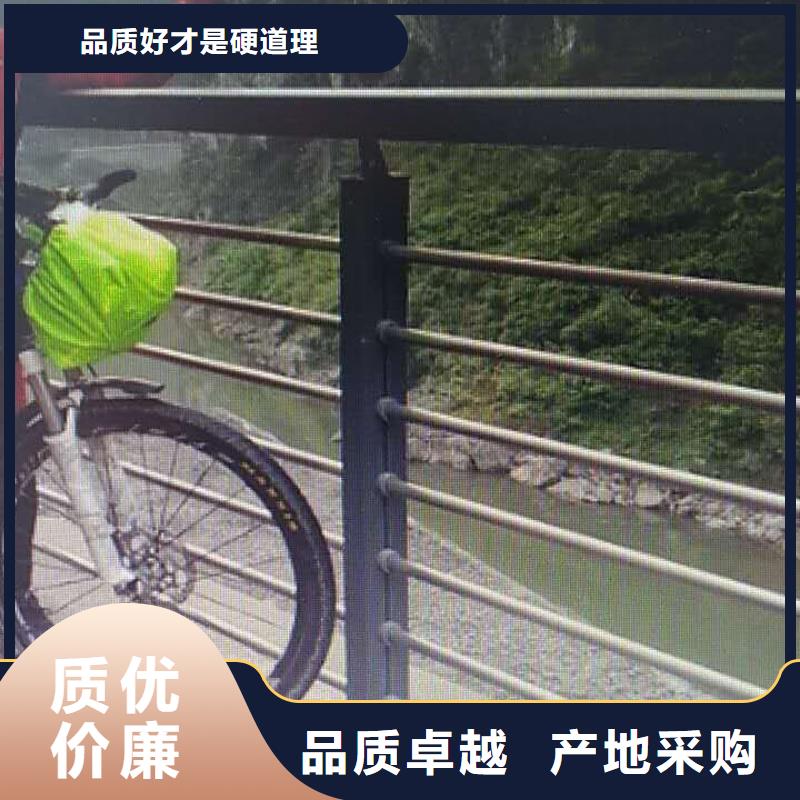 防撞护栏【桥梁防撞护栏】厂家采购
