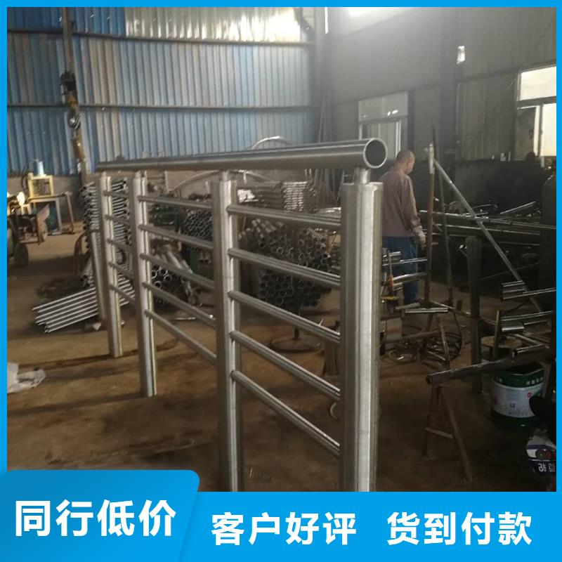 【防撞护栏】,市政道路防护栏用心制作