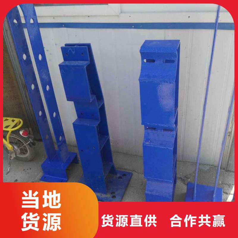 防撞护栏_河堤护栏厂家直销规格多样