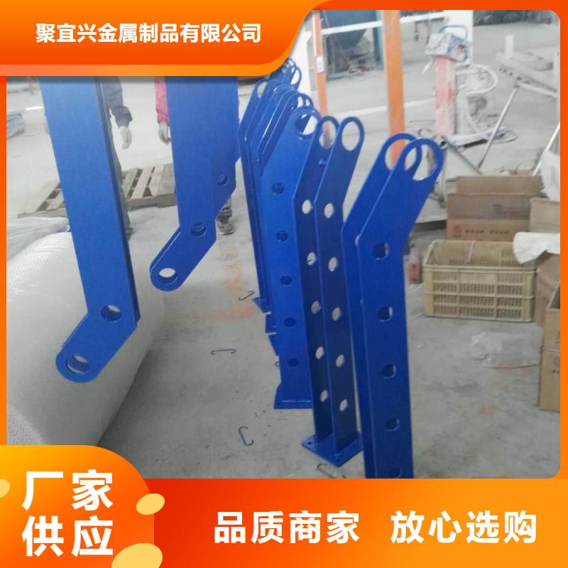 防撞护栏【桥梁防撞护栏】厂家采购