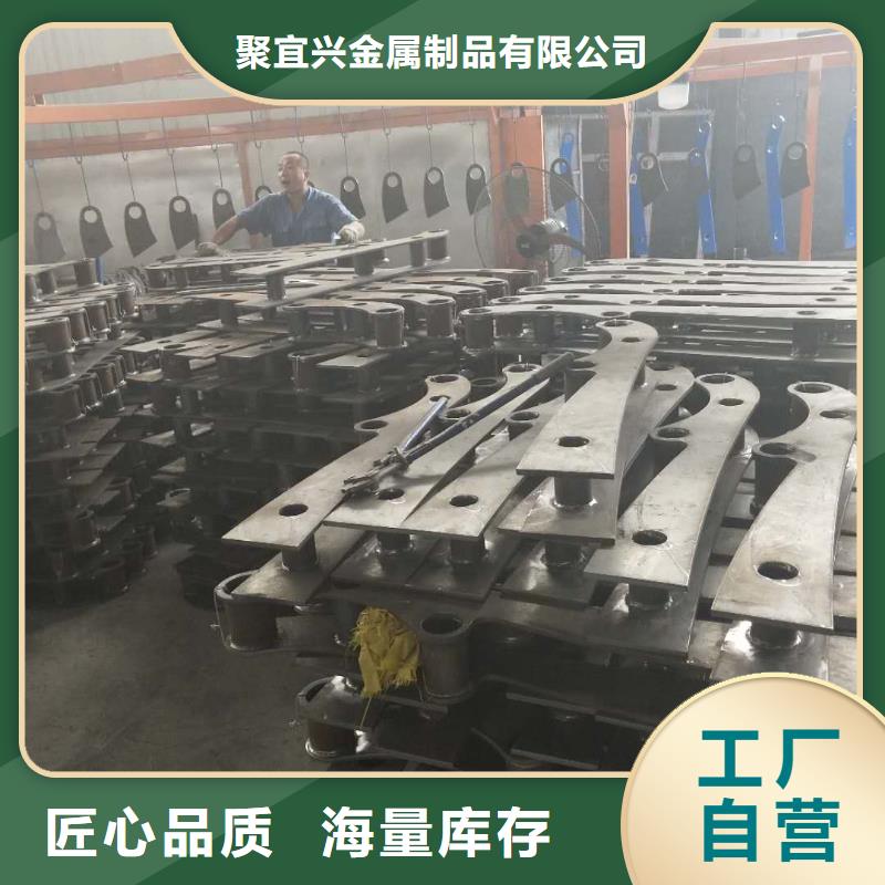 防撞护栏【桥梁防撞护栏】厂家采购