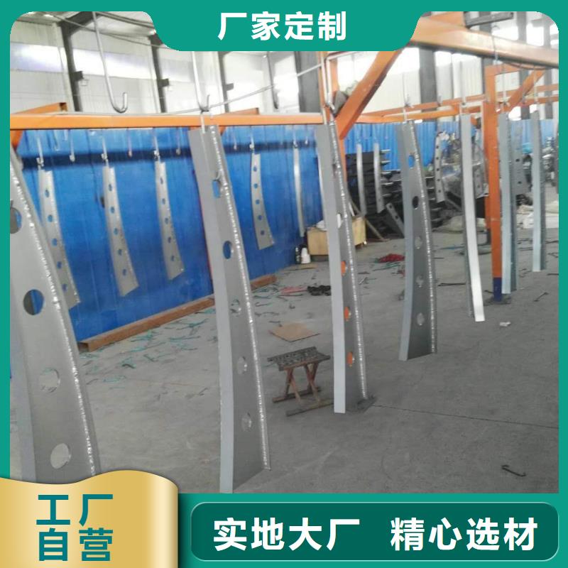 防撞护栏【桥梁防撞护栏】厂家采购