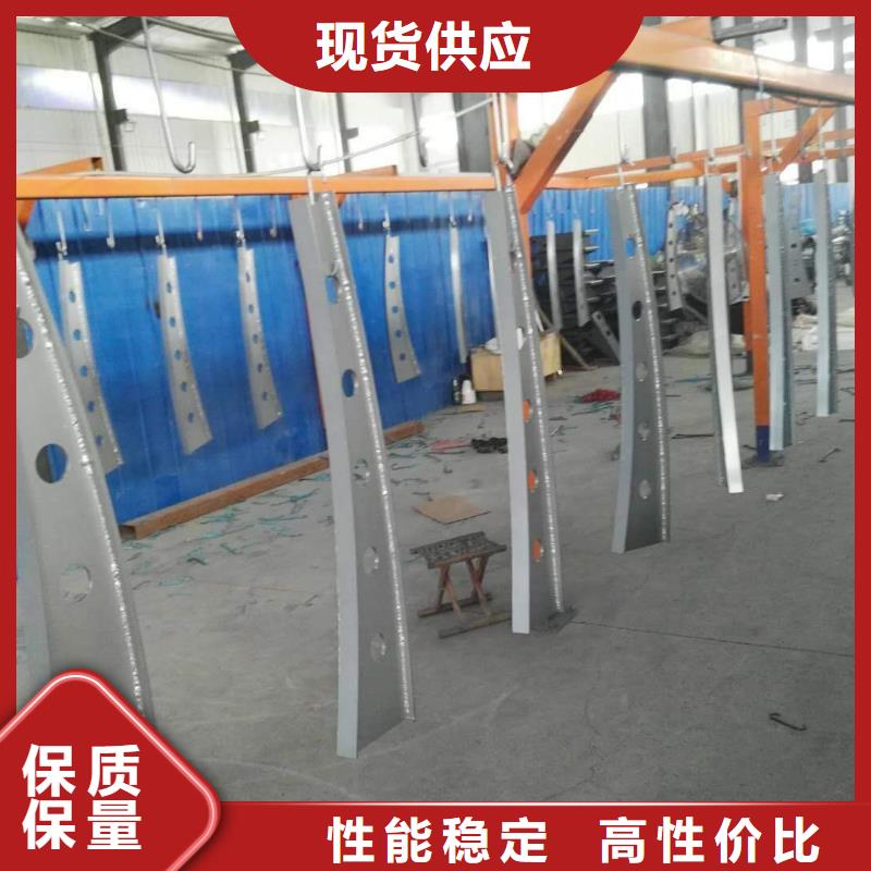 防撞护栏304不锈钢复合管支持定制