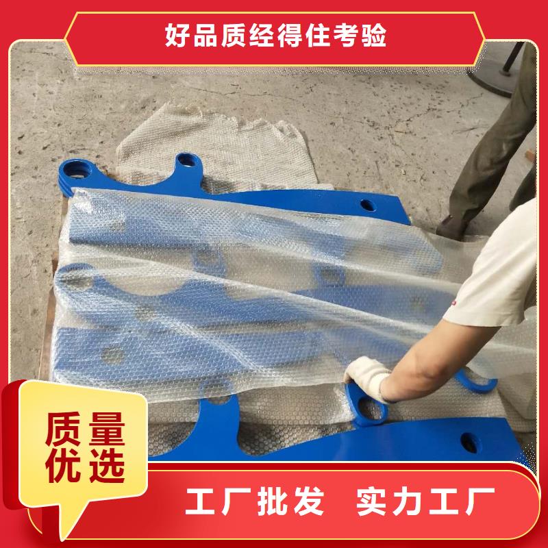 防撞护栏【桥梁防撞护栏】厂家采购
