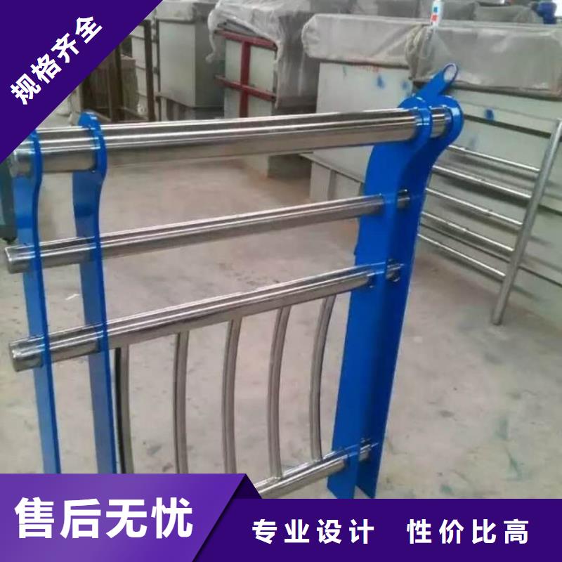 防撞护栏【桥梁防撞护栏】厂家采购