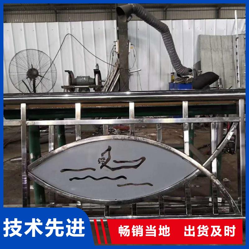 防撞护栏【桥梁防撞护栏】厂家采购