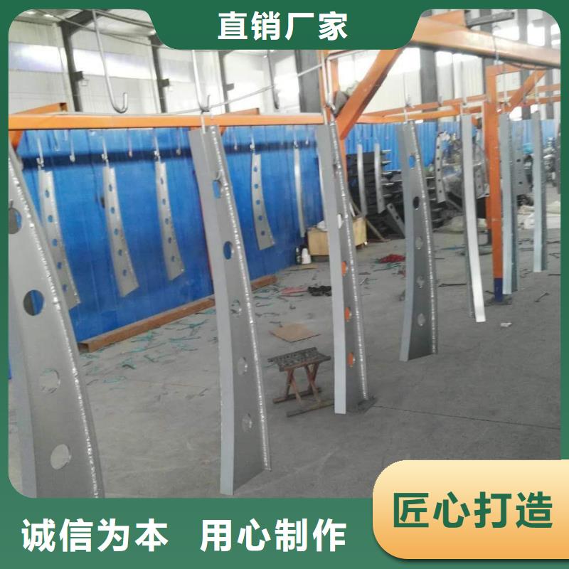 道路护栏【【景观】护栏】多种场景适用