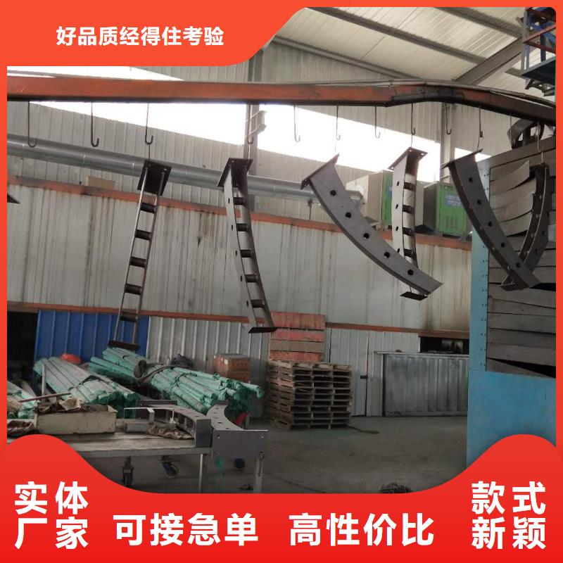 道路护栏【【景观】护栏】多种场景适用