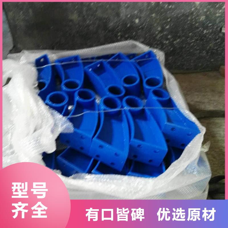 道路护栏道路防撞护栏交货准时