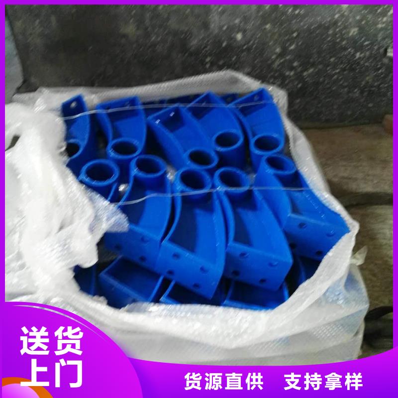 道路护栏【【景观】护栏】多种场景适用
