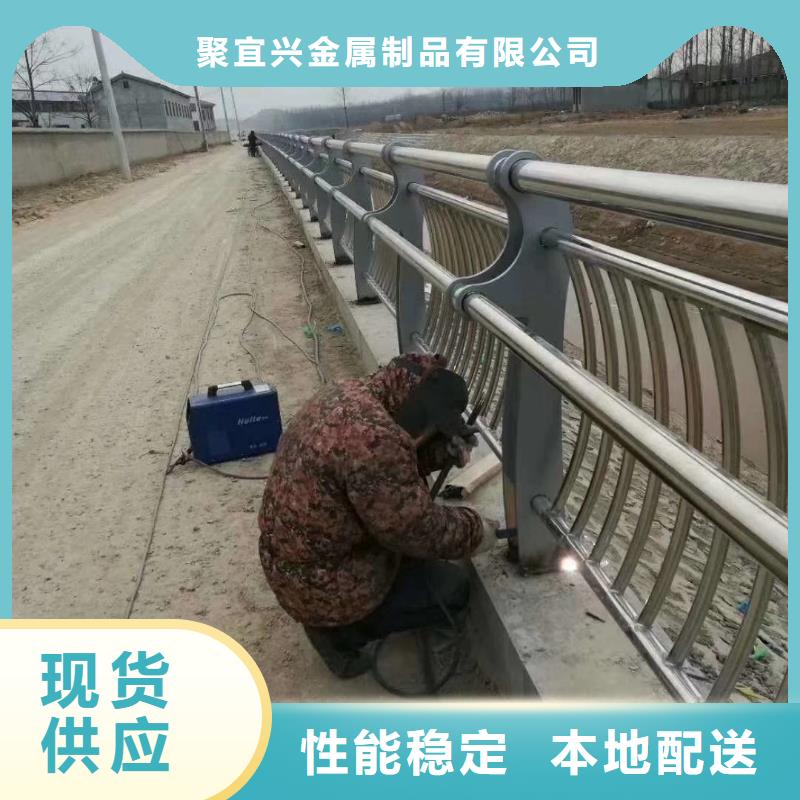 道路护栏【【景观】护栏】多种场景适用