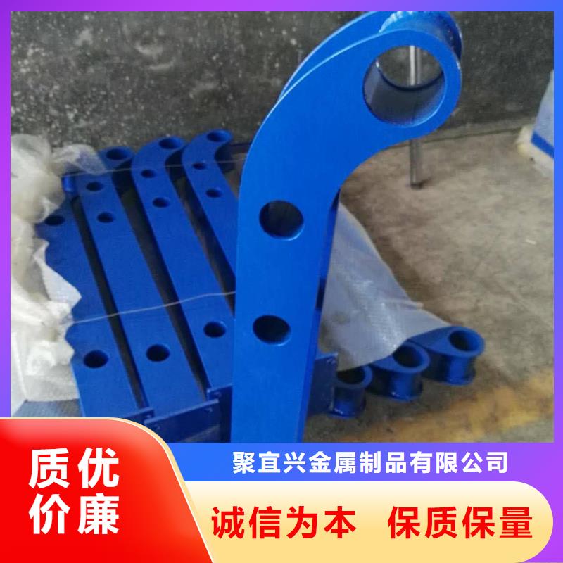 道路护栏【【景观】护栏】多种场景适用