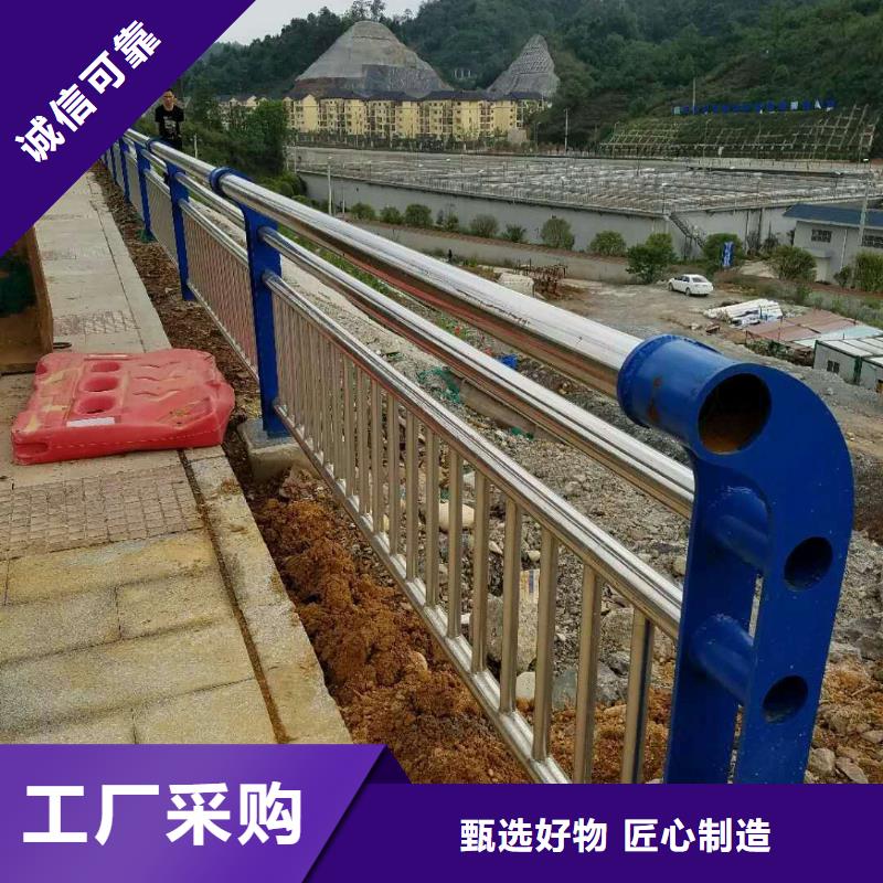 道路护栏【防撞桥梁护栏】实力厂家