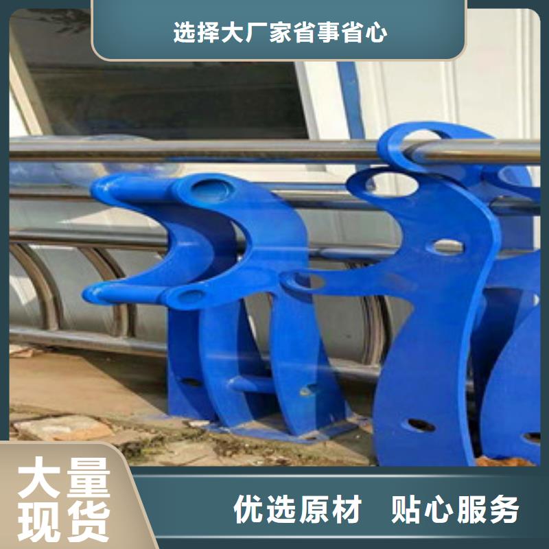 灯光护栏桥梁防撞护栏追求细节品质