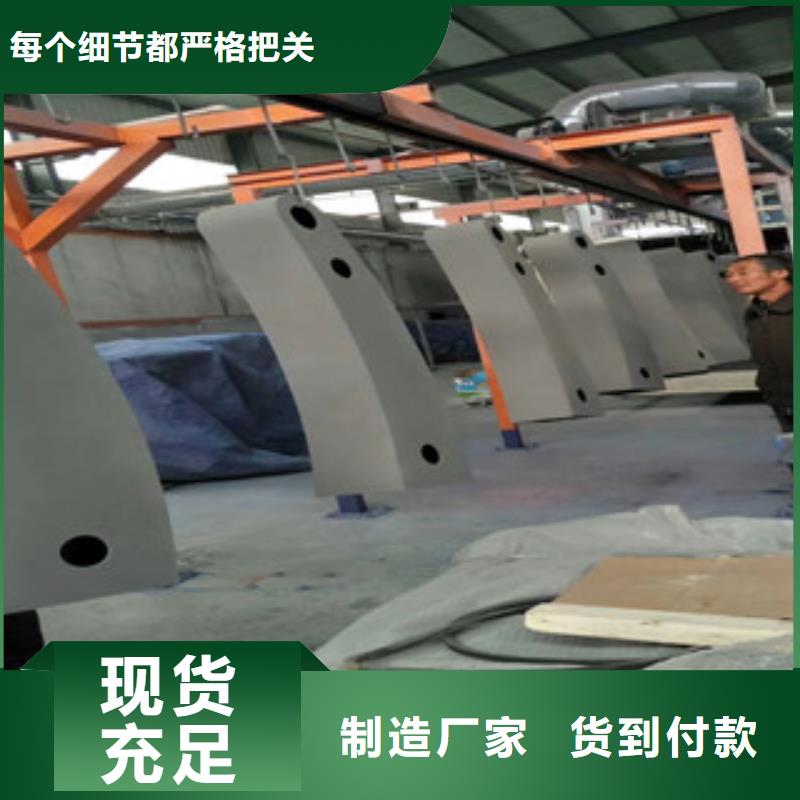 灯光护栏不锈钢复合管护栏品牌企业