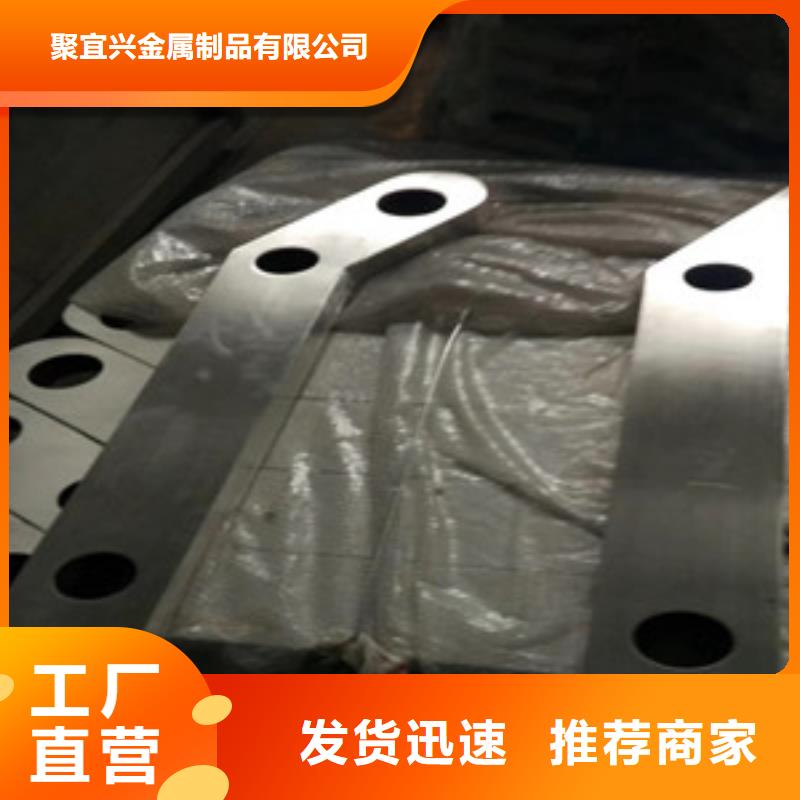 灯光护栏桥梁防撞护栏追求细节品质