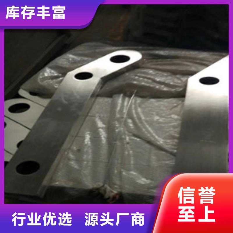 灯光护栏市政道路防护栏应用领域