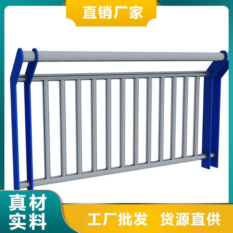 灯光护栏不锈钢复合管护栏品牌企业