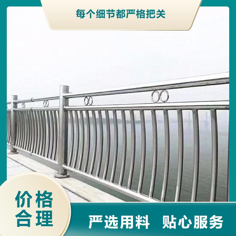 灯光护栏_不锈钢立柱源厂直接供货