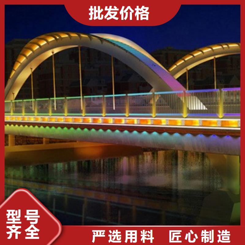 【灯光护栏】钢板立柱厂家货源稳定