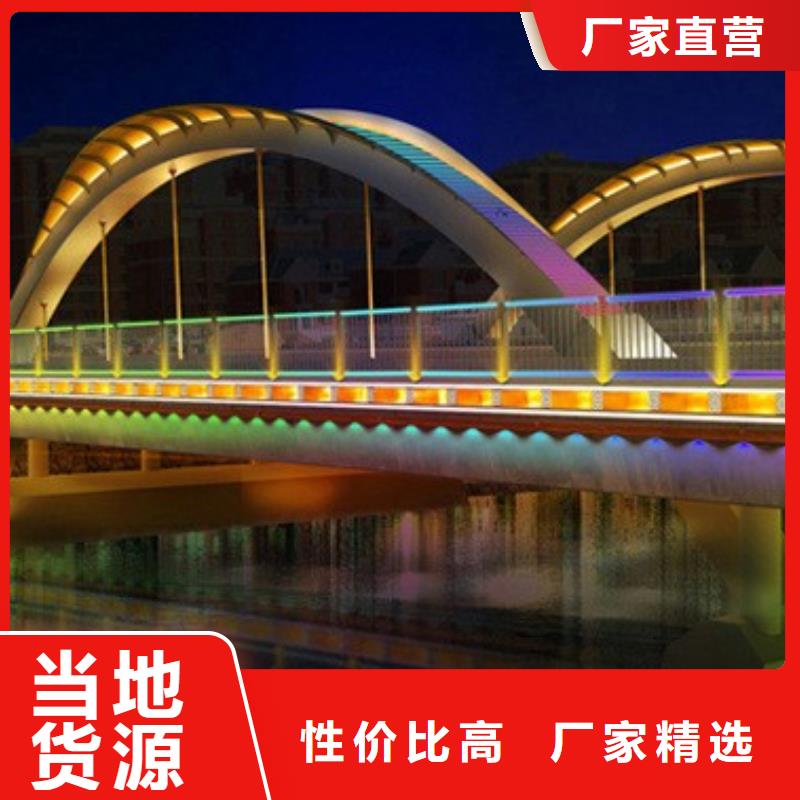 灯光护栏_不锈钢立柱源厂直接供货