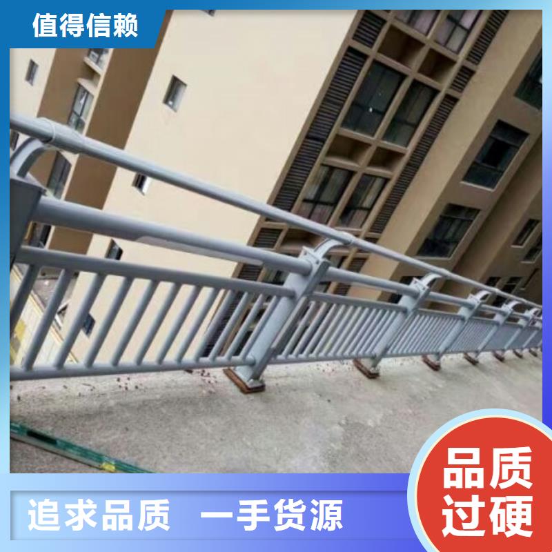 灯光护栏桥梁防撞护栏追求细节品质