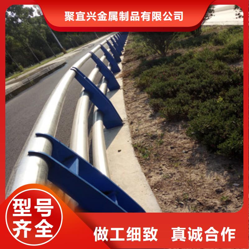 灯光护栏不锈钢复合管护栏品牌企业