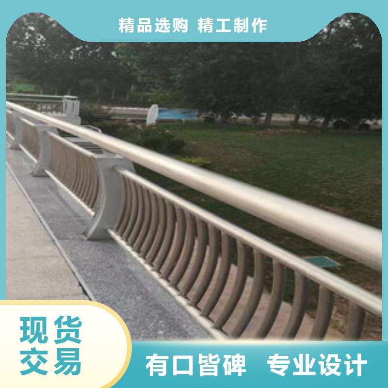 灯光护栏不锈钢复合管护栏品牌企业