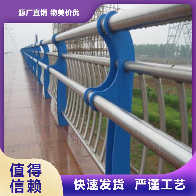 【灯光护栏】钢板立柱厂家货源稳定