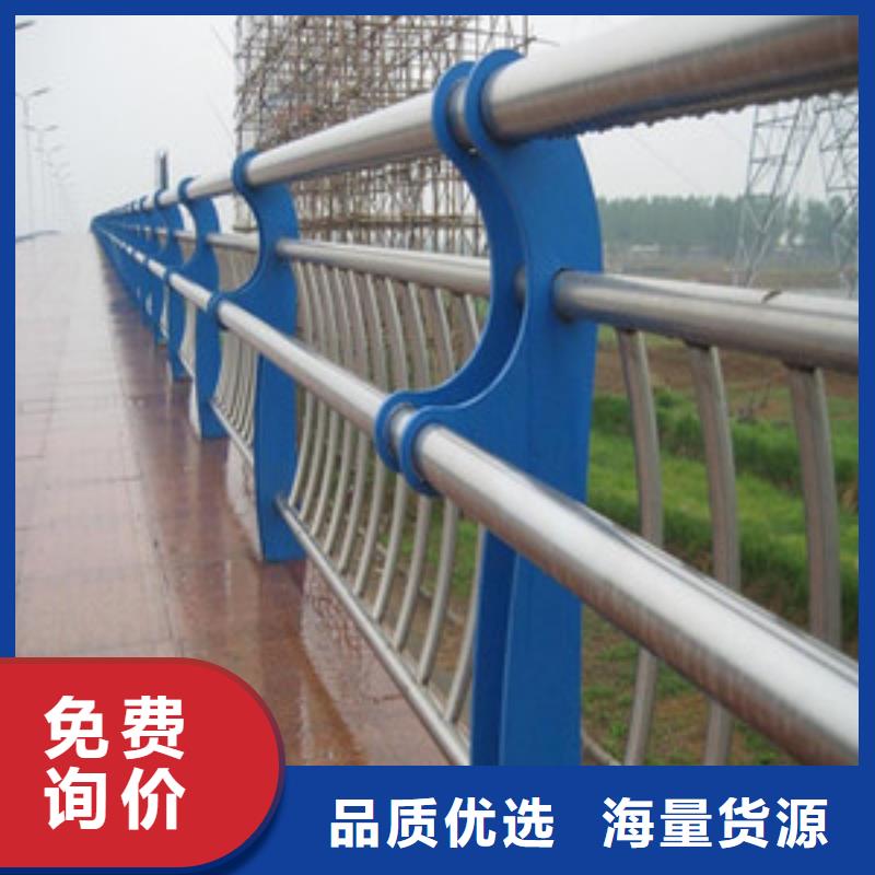 灯光护栏不锈钢复合管护栏品牌企业