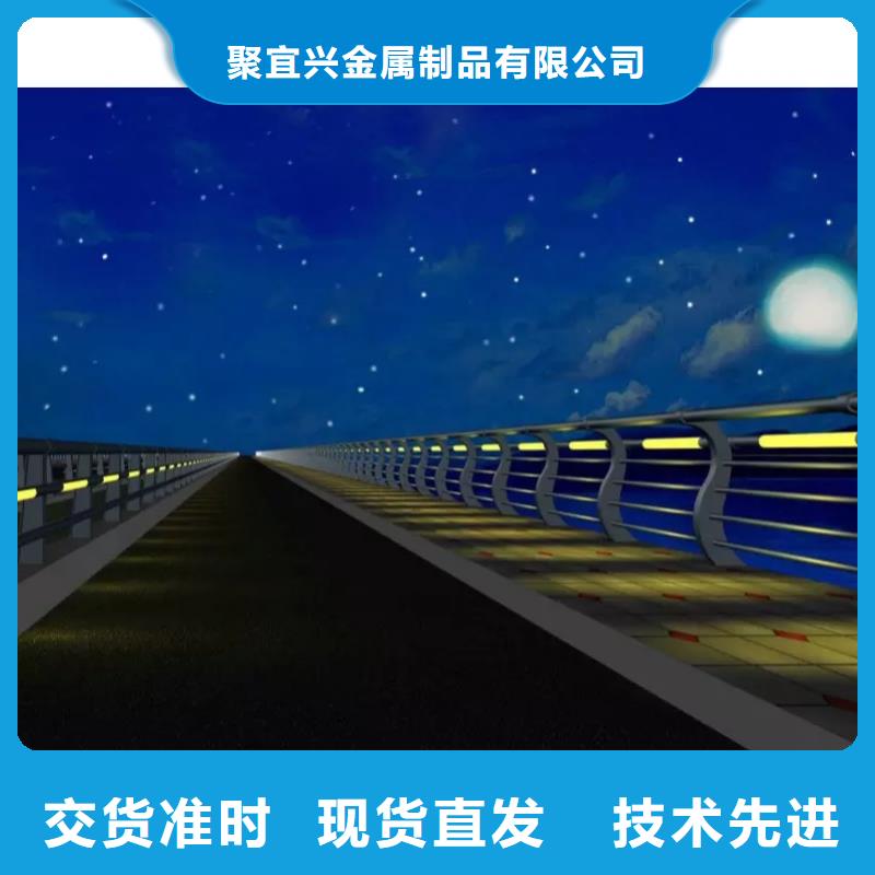 灯光护栏市政道路防护栏应用领域