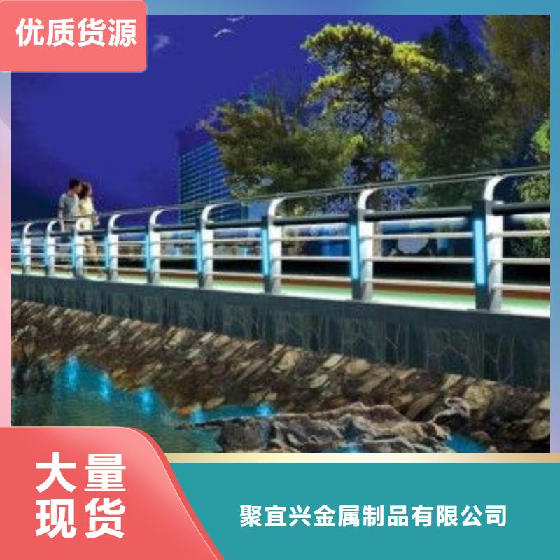 灯光护栏不锈钢复合管护栏品牌企业