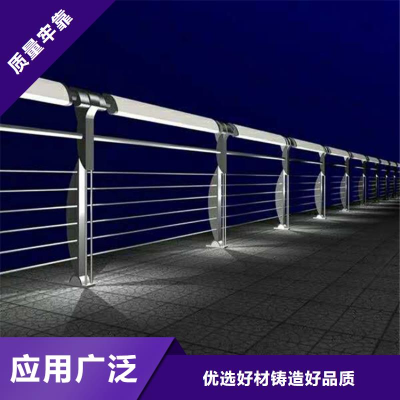 灯光护栏市政道路防护栏应用领域