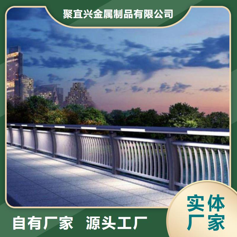 灯光护栏不锈钢复合管护栏品牌企业