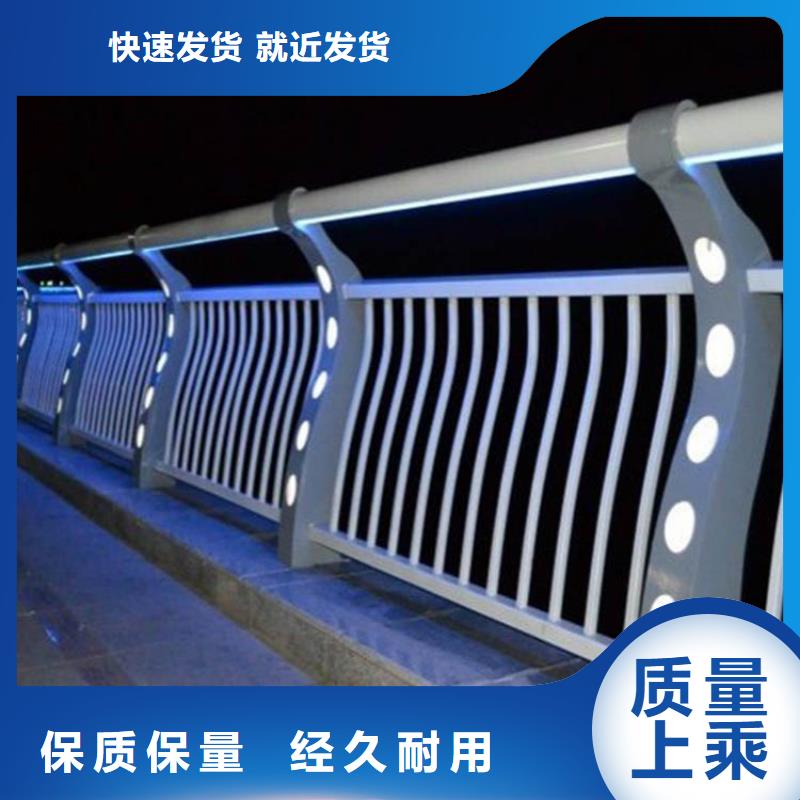 灯光护栏市政道路防护栏应用领域