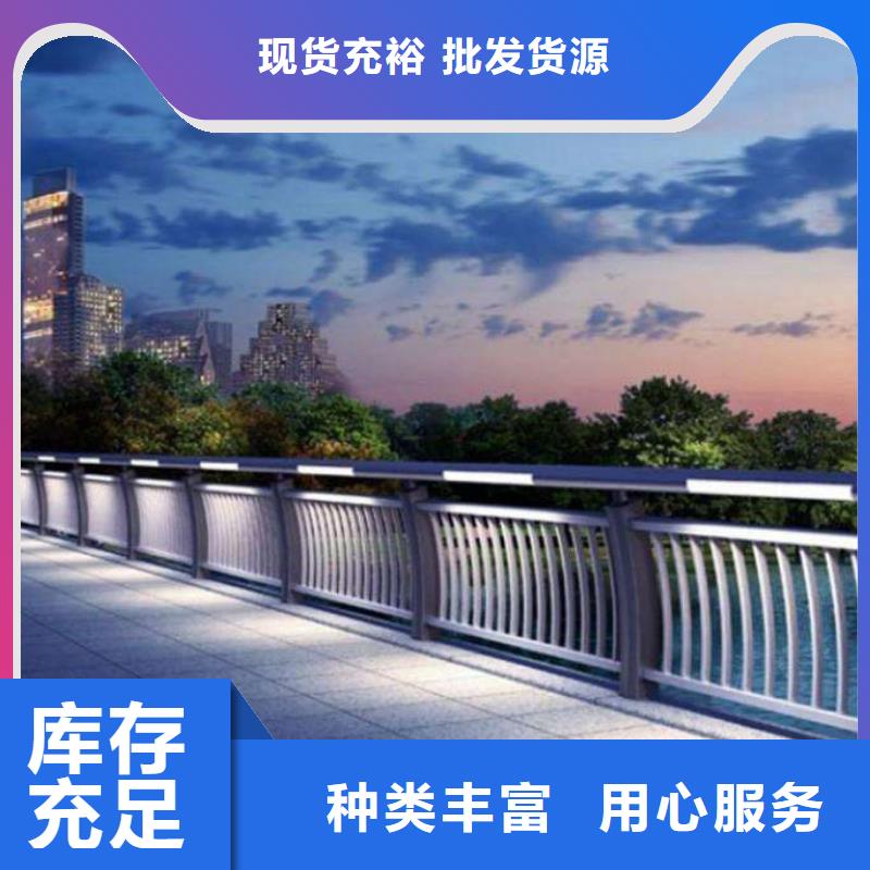灯光护栏不锈钢复合管护栏品牌企业