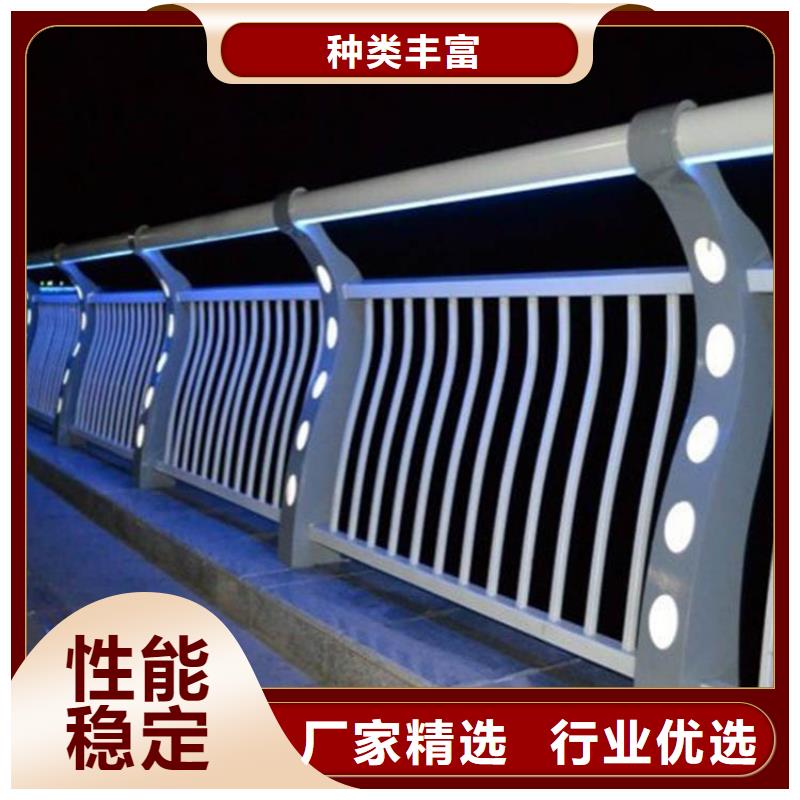 灯光护栏不锈钢复合管护栏品牌企业