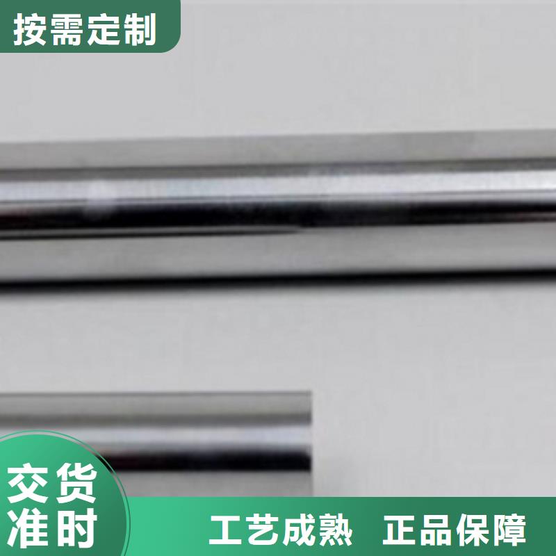 不锈钢管304不锈钢板超产品在细节