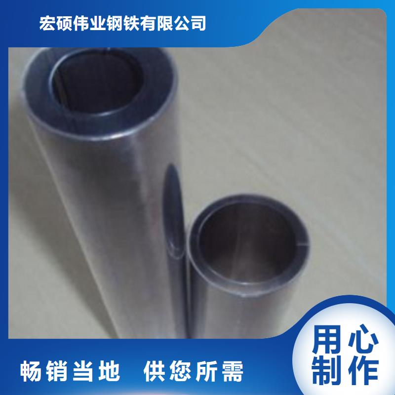 不锈钢管304不锈钢板超产品在细节
