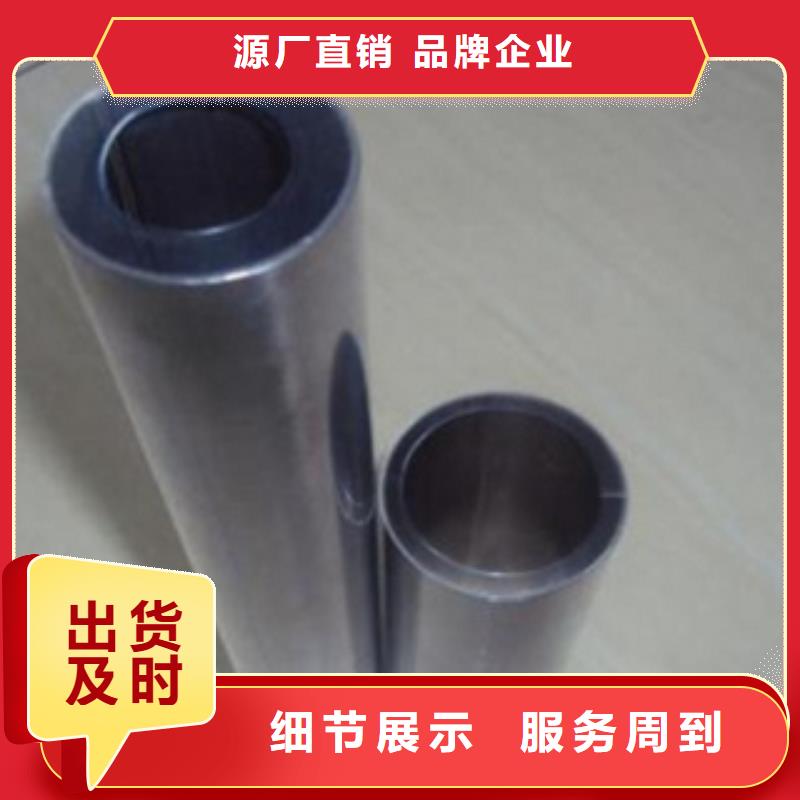 不锈钢管,316L不锈钢板价格市场报价