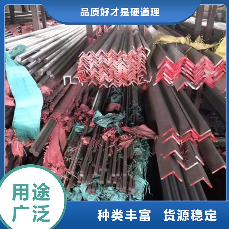 不锈钢角钢304不锈钢管厂家当地货源