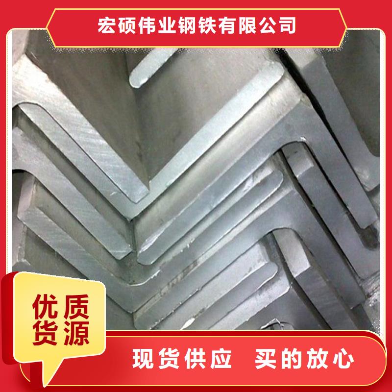 不锈钢角钢304不锈钢管厂家当地货源