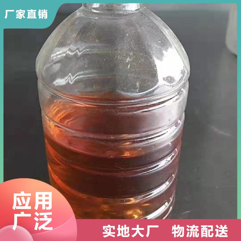 燃料,植物油燃料配方每一处都是匠心制作
