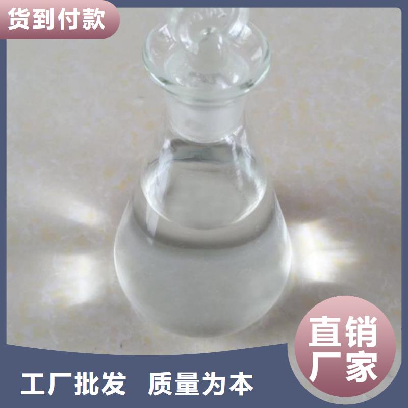 【燃料植物油燃料配方严选用料】
