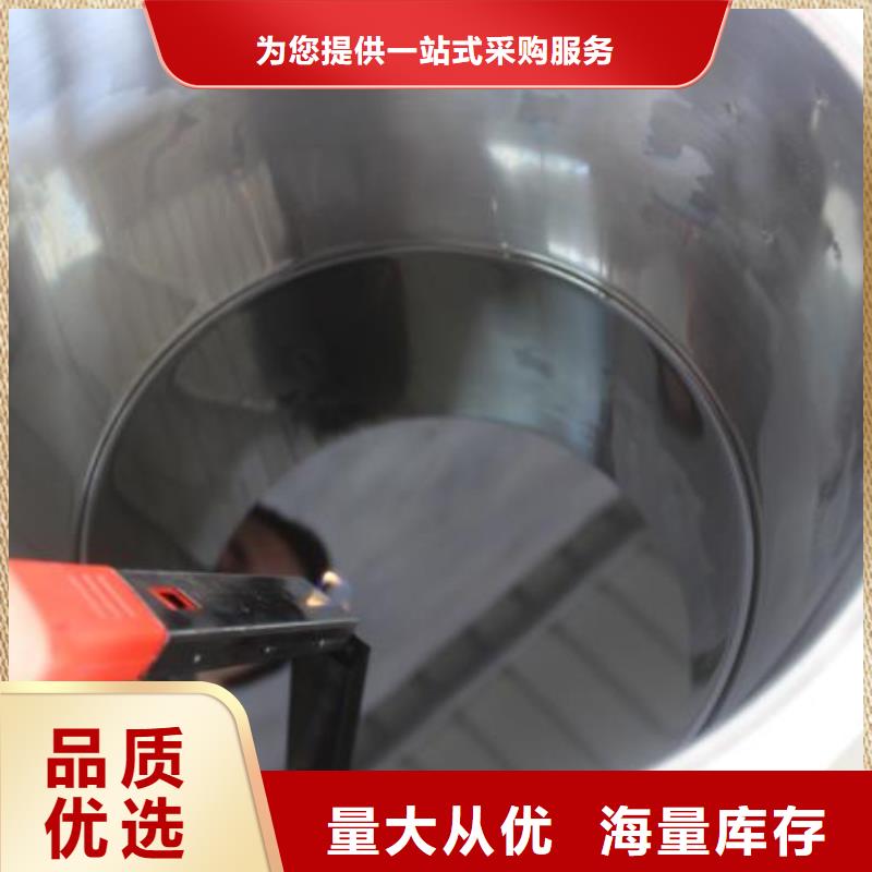 燃料_无醇燃料精品优选