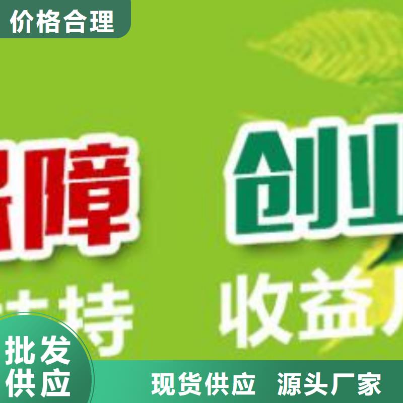 燃料-【无醇燃料油】实体诚信经营