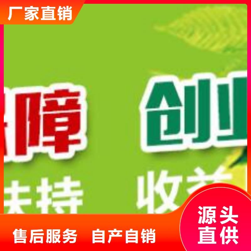 燃料_无醇燃料精品优选