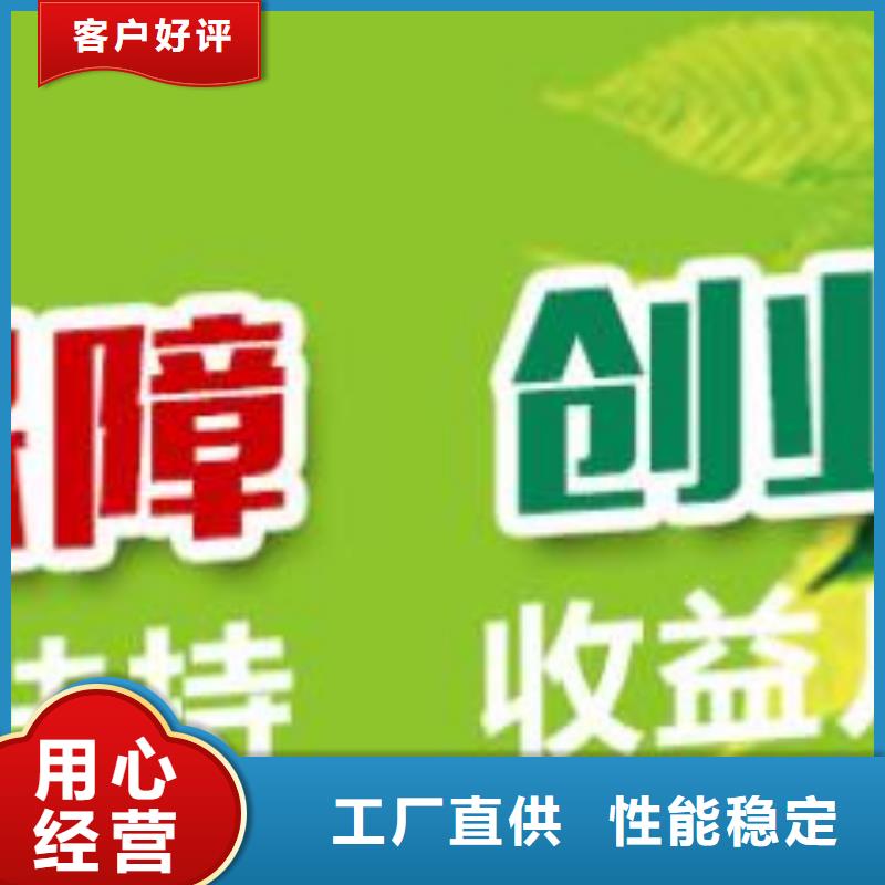 燃料植物油燃料技术产地货源