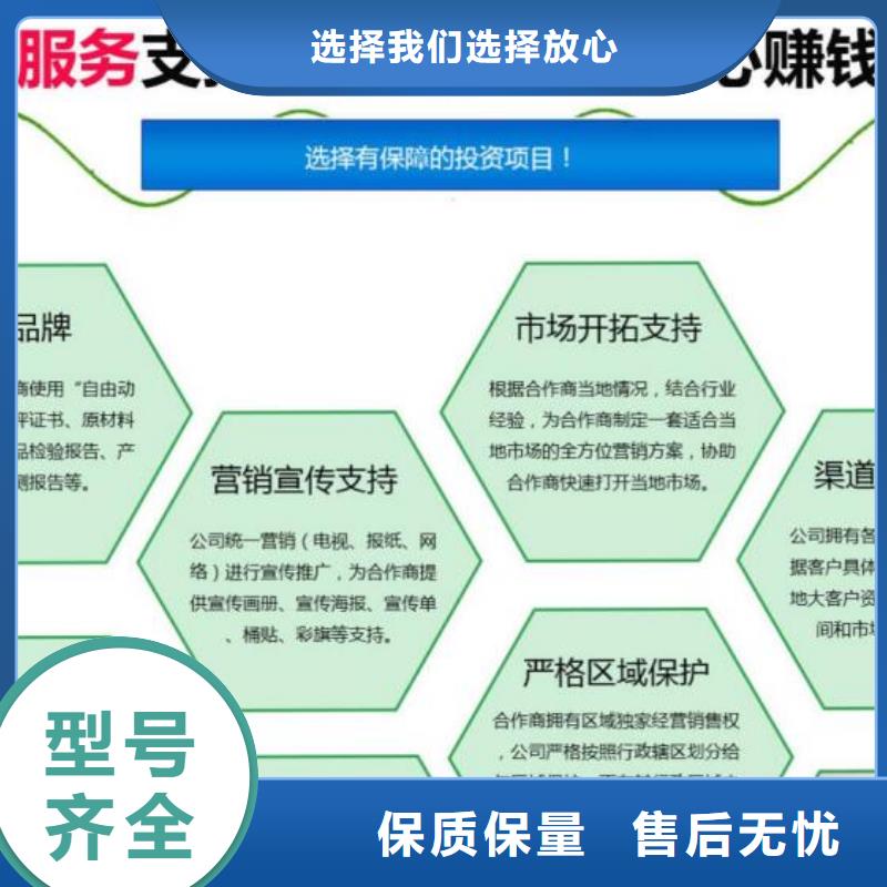 燃料植物油燃料价格透明
