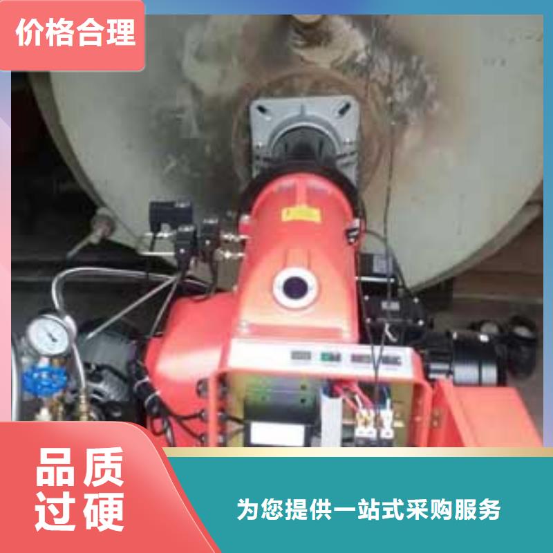 燃料-无醇燃料油专注细节更放心